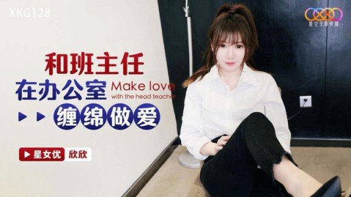  Beware The Tôi Đã Quan Hệ Tình Dục Với Một Người Đẹp Có Khuôn Mặt Baby G-Cup, Xuất Tinh Nhiều Vào Mặt Và Có Rất Nhiều Bánh Kem, Thấm Đẫm Tinh Dịch Từ Trong Ra Ngoài. Scam