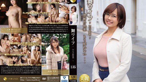 5 Secrets: How To Use Bố Vợ Yêu Vợ Của Con Trai Naoko Akase To Create A Successful Business(Product)