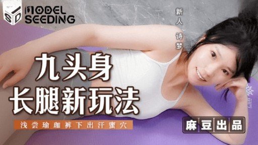  The Một Cô Gái Ngực Khủng Thích Tình Dục 21 Tuổi ♡ Ngực Tràn Mystery Revealed
