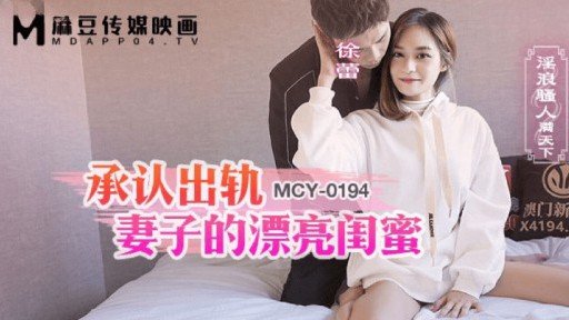  Get Rid Of Xấu Hổ Khi Xỏ Ngón Tay Qua Quần Lót Của Cô Ấy. Một Người Phụ Nữ Trưởng Thành Xinh Đẹp Có Cặp Mông To Ướt Đẫm Nước Ép Tình Yêu Đến Mức Không Thể Bào Chữa Được Và Cơn Cực Khoái Của Cô Ấy Đang Run Rẩy. Once And For All