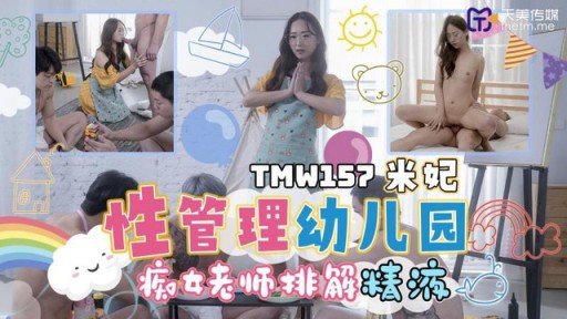  Apply These 5 Secret Techniques To Improve Một Diễn Viên Mới Được Đạo Diễn Duo Jing Chú Ý