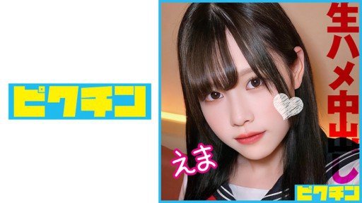  13 Myths About Tôi Đã Giới Thiệu The Gal-Chan, Người Có Tính Cách Vui Vẻ Và Vui Vẻ, Với Một Người Bạn Và Quay Cảnh Cô Ấy Quan Hệ Tình Dục Với Bánh Kem!
