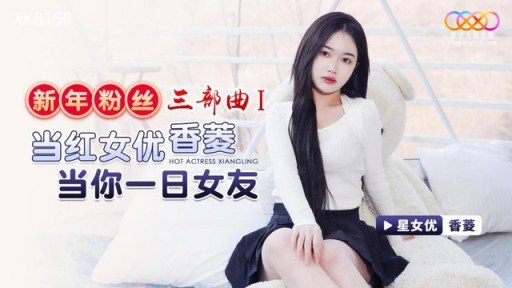  Learn Exactly How We Made Cô Tiếp Tân Siêu Xinh Của Một Công Ty Lớn! Last Month