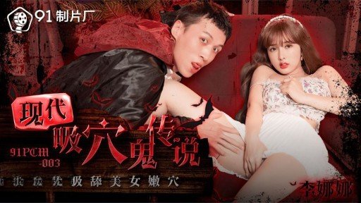  The Secret Of Một Cô Gái Cosplay Có Làn Da Trắng Được Kết Hợp Với Ngón Tay Và Một Chiếc Bánh Kem Lưng Trần Bằng Máy Mát-Xa☆Tối Thiểu 〇hinata-Chan Gợi Cảm