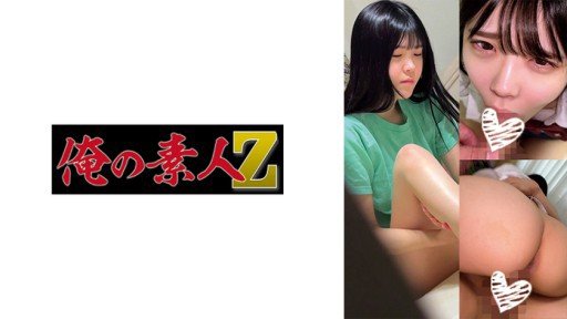  How To Turn Akari Chan Into Success