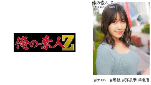  The A - Z Guide Of Lớp J-Type Tương Thích Muối Hinako Được Fuck Và Creampied