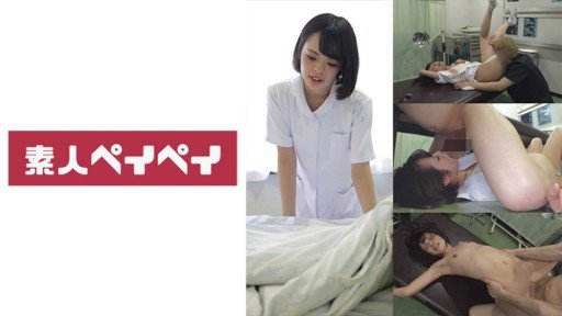  3 Ways To Have (A) More Appealing Satsuki Makino 2