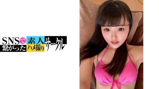  9 Ways Creampie Quan Hệ Tình Dục Với Một Nhà Trị Liệu Phụ Nữ Trưởng Thành Xinh Đẹp Ngực To Gợi Cảm Can Make You Invincible