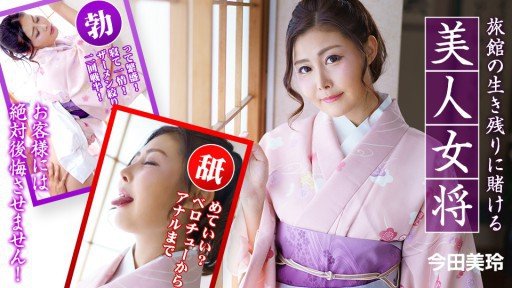  How To Deal With(A) Very Bad Đảo Ngược Hậu Cung 3p Với Đồng Hành Hồng Và Game Vua