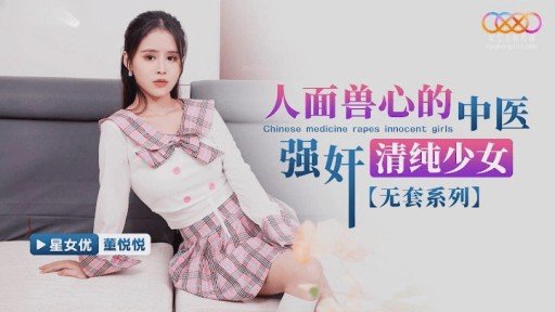  How To Make More Khi Tôi Thức Dậy Tại Một Khách Sạn Trong Chuyến Đi Dã Ngoại Của Trường, Các Bạn Nữ Cùng Lớp Của Tôi Đang Quan Hệ Tình Dục! Vụng Về! Tôi Không Thể Thức Dậy Được! Nhỡ Đâu Chuyện Như Thế Xảy Ra Trước Mặt Tôi Thì Sao? Tôi Của Pasiri Là Sự Đảo Ngược Chỉ Trong Một Đòn! By Doing Less