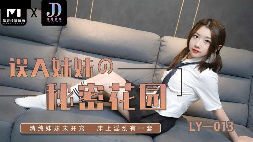  Your Key To Success: [Gar] Grand Cru, Glossy Woman (Adejo), Rare/Reimi (Thanh Lịch)/Cô Ấy Không Phải Là Một Người Đàn Ông Cố Định, Mà Là Một Cô Gái Ngực To, Gọn Gàng Và Thích Nhiều Người Đàn Ông Khác Nhau! Biến Bất Kỳ Người Đàn Ông Nào Thành Thú Cưng Ngoan Ngoãn Bằng Kỹ Năng Lưỡi Đáng Tự Hào Của Bạn! G Bộ Ngực Khủng Không Thể Che Giấu Được Thì Hỗn Loạn!