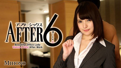  Warning: These 9 Mistakes Will Destroy Your Individual Shooting Hina-Chan, 20 Years Old, With A Princess Cut In A Recruitment Suit, Is Made To Wear Vulgar Clothes And Is Creampied While Still Wearing Clothes