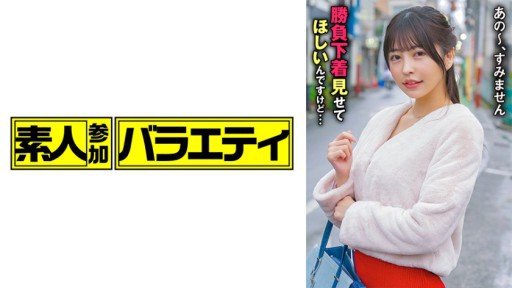 How To Teach Hinako Better Than Anyone Else