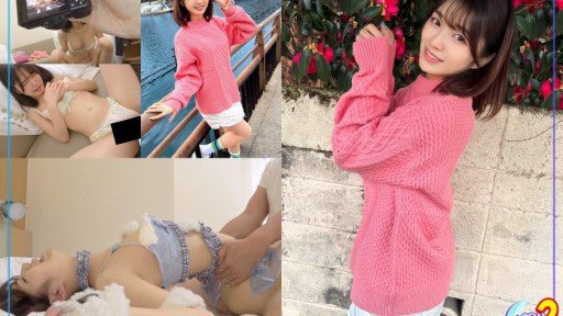  3 Sumire Secrets You Never Knew