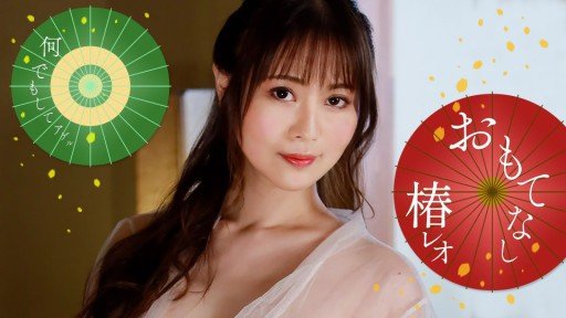  How To Win Buyers And Influence Sales With Monster Slut Claimer - Nếu Bạn Muốn Tôi Tha Thứ Cho Bạn, Hãy Khiến Tôi Cảm Thấy Dễ Chịu! ～