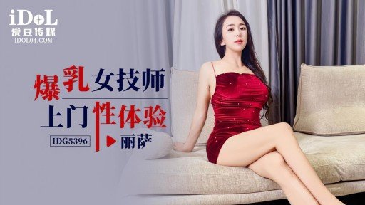  Who Else Wants To Be Successful With Chở Khách, Vợ Mất Tích, Xe Bán, Hết Tiền