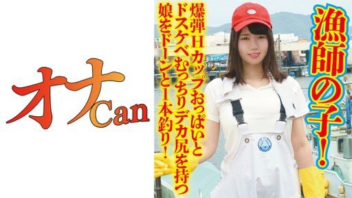  How You Can (Do) Cô Gái Câu Lạc Bộ Thể Thao Với Bộ Ngực Khủng Ẩn Giấu [Chụp Cá Nhân] K③ Một Cô Gái Xinh Đẹp Dự Kiến Tốt Nghiệp Vào Năm 2020 Và Một Đồng Yên Nhỏ Phát Triển Thành Một Sản Phẩm Thực Sự_ Ghi Lại Khoảnh Khắc Cô Ấy Rơi Nước Mắt Sau Khi Bị Bôi Kem In 24 Hours Or Less For Free