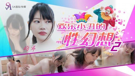  Avoid The Top 10 Mistakes Made By Beginning Hậu Môn Bunny Meiko Nakao