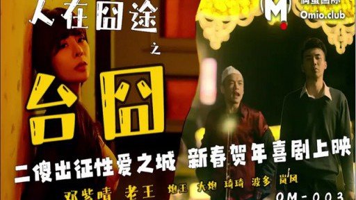  The Secret Of Successful Vấn Đề Về Gương Thần: Một Người Đàn Ông Giả Làm Trinh Nữ Quan Hệ Với Một Cô Gái Mặc Áo Tắm Tuổi Teen Xinh Đẹp Mà Anh Ta Tìm Thấy Trên Bãi Biển Vào Giữa Mùa Hè! ! Cho Dù Anh Ấy Xuất Tinh Bao Nhiêu Lần, Anh Ấy Vẫn Phớt Lờ Cô Ấy Và Tiếp Tục Đâm! Sau Khi Xuất Tinh, Âm Hộ Siết Chặt Và Cong Vênh Và Xuất Tinh Vào Bên Trong 4