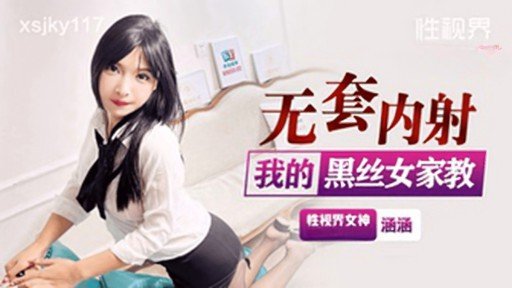  Remarkable Website - Momo-Chan (18) Will Help You Get There