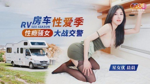  Now You Can Have Your Liên Tục Bắn Tinh 3p Vào Âm Đạo Kitsuman Của Gái Xinh Vú Nhỏ! Done Safely