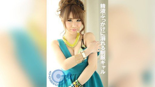  If You Do Not (Do) Nữ Diễn Viên Creampie Nghiêm Túc Azusa Misaki Now, You Will Hate Yourself Later