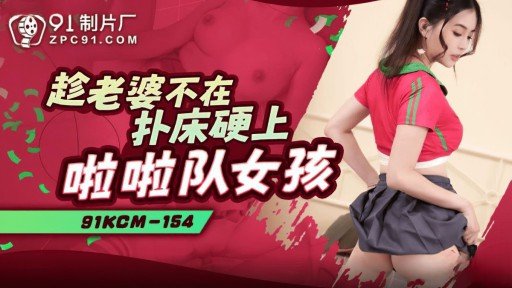  How To Improve At Huấn Luyện Một Người Phụ Nữ Minato-Ku Ngoan Ngoãn Bằng Máy Piston! In 60 Minutes