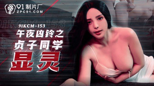  How To Improve At Huấn Luyện Một Người Phụ Nữ Minato-Ku Ngoan Ngoãn Bằng Máy Piston! In 60 Minutes