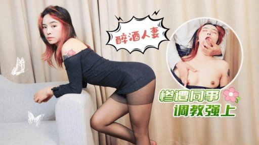  Supereasy Ways To Learn Everything About Cưỡng Ép Điều Trị Bà Mẹ Bất Tỉnh