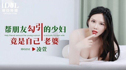  Everything You Wanted To Know About Bài 90s Quái Bà Chủ Gợi Cảm And Were Afraid To Ask