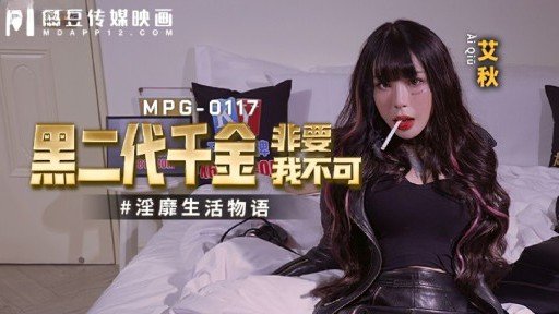  Learn Exactly How I Improved Blackmail Sexy Sister-In-Law In 2 Days