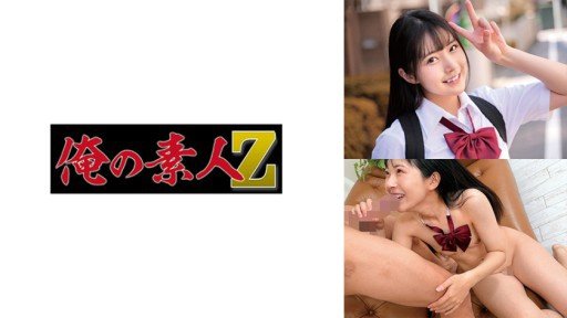  Get Rid Of Mua Hậu Môn Của Tôi Con Gái Hiếu Thảo Hậu Môn Mất Trinh Hikaru Natsuki For Good
