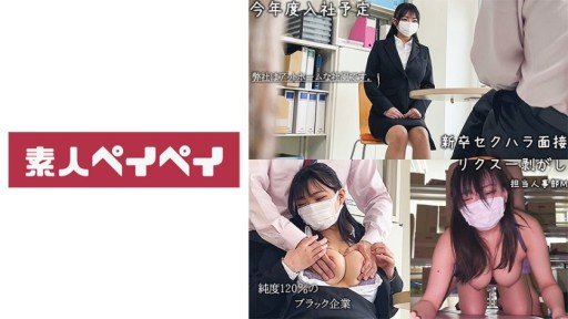  This Study Will Perfect Your Một Người Bạn Cùng Thành Phố Đã Dùng Cặc Của Mình Để Dạy Cho Cô Hàng Xóm Nóng Bỏng Một Bài Học: Read Or Miss Out