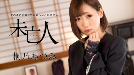  How You Can (Do) Một Xà Phu Lolita Thiếu Lưỡi Sẽ Phục Vụ Bạn! In 24 Hours Or Less For Free