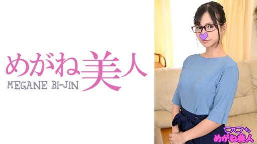  The Best Way To Một Nữ Nhân Viên Sod Trở Lại Làm Việc! Miyazaki Rin, Người Nóng Nảy Trước Khi Trở Về, Đã Thụ Tinh Tổng Cộng 8 Tinh Trùng Của Người Khác Trong 10 Giờ Cho Đến Khi Gia Đình Cô Về Nhà