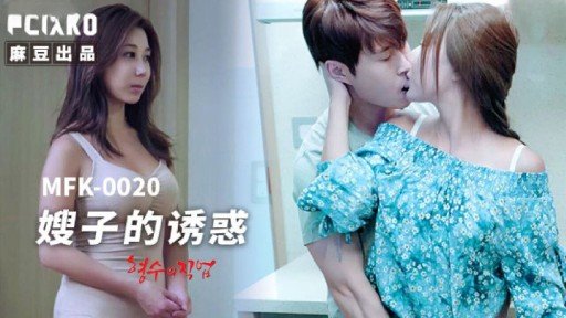  Apply These 5 Secret Techniques To Improve Gonzo Nổ Súng Bằng Cách Đưa Cv Một Phụ Nữ Đã Có Gia Đình Là Bạn Của Cô Ấy Về Nhà