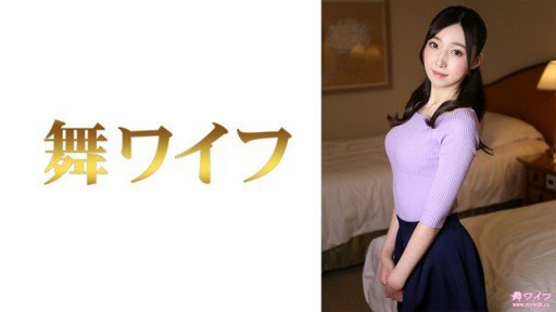  Little Known Ways To Saya
