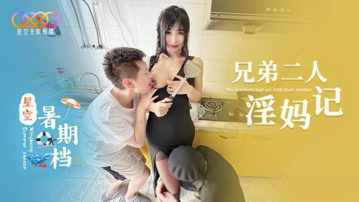  The Secret Of Một Điều Không Thể Bỏ Qua Đối Với Những Người Yêu Thích Những Điều Xấu. Một Nhân Cách Được Tạo Ra Nhờ Được Ban Phước Với Một** Điên Rồ. Tra Tấn Và Creampie