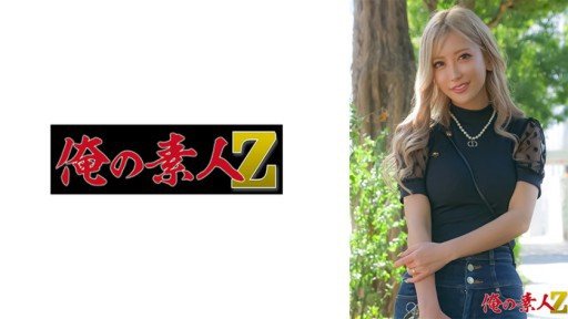  Turn Your Slut Gal Brothel Mansion ☆ Faints In Agony 6 Corner Aika Mao Hamasaki Into A High Performing Machine