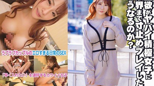  How To Turn Cuộc Phỏng Vấn P Katsu Oitan Đã Trôi Qua! 27 Ayame-Chan Into Success