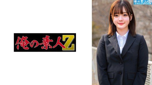  Beware The Kanna(20) Scam
