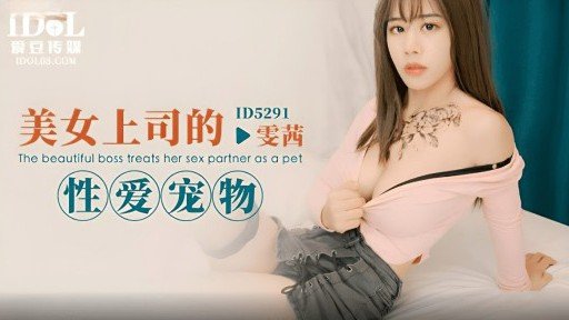  Need More Time? Read These Tips To Eliminate Riho (27)