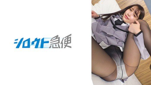  Best 50 Tips For Cô Gái Đồng Phục Ngực Lớn Kỷ Lục Đào Tạo Kimeseku Ước Tính Núm Vú Hcup Deca Amu-Chan