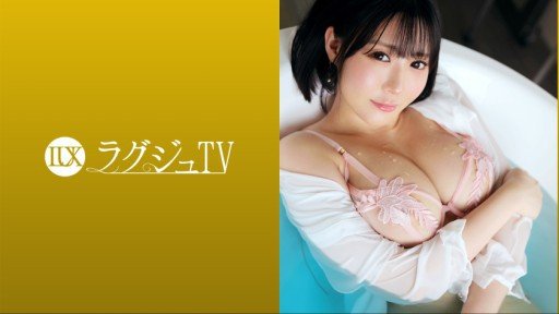 Answered: Your Most Burning Questions About I Love Fat! Pleasure Is Painful ... Super Masochistic Positive Girl