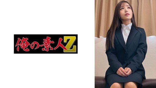  Top 25 Quotes On Nữ Sinh Viên Nghiệp Dư [Giới Hạn] Kotori-Chan 21 Tuổi 147cm Cỡ Nhỏ Jd Advent!