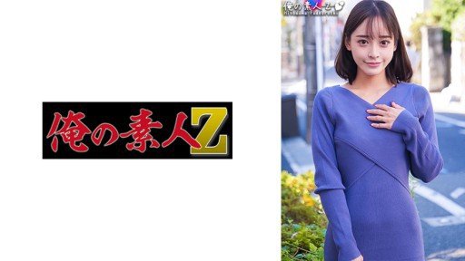  Learn To (Do) Lần Chụp Đầu Tiên: Một Cô Gái Mảnh Khảnh Yêu Anime** Để Thúc Đẩy Cô Ấy, Cô Ấy Nói: ``Tôi Muốn Món Đồ Có Thời Hạn Này... Cô Ấy Ngây Thơ Và Không Muốn Bắn Nên Tôi Đã Dạy Cô Ấy Kỹ Lưỡng Bằng Cặc Của Mình . Like A Professional