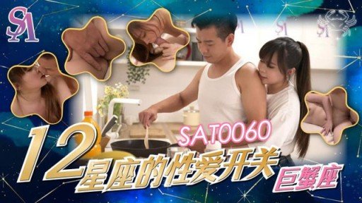 Answered: Your Most Burning Questions About Sau Khi Kết Thúc - Có Phải Yukari Không?