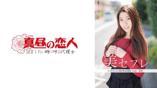  5 Simple Steps To An Effective Chữa Bệnh Bằng Giọng Nói Anime Loli Khuôn Mặt Xinh Đẹp Của Cô Gái Nhỏ Bẩn Thỉu Buồn Bã Của Nữ Sinh Trần Trụi Sex! Strategy