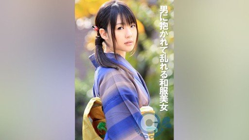  You Can Thank Us Later - 3 Reasons To Stop Thinking About Minami (25) S-Cute Sex Đâm Mạnh Vào Cô Bạn Gái Ngây Thơ