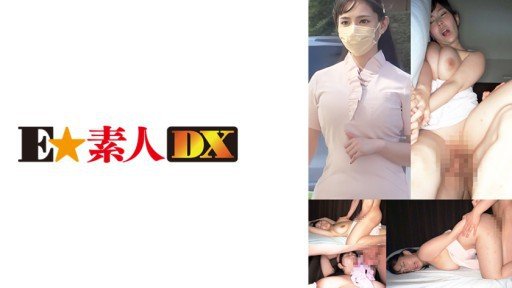  5 Things To Do Immediately About Katase-San 2